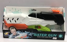 GIGATOYS 2052 WATER GUN