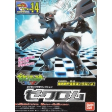 BANDAI 60466 POKEMON MODEL KIT ZEKROM