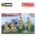 FINEMOLDS FMFM23 1:35 IMPERIAL JAPANESE ARMY TANK CREW SET 2