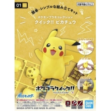 BANDAI 61389 POKEMON MODEL KIT QUICK ! ! 01 PIKACHU