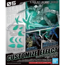 BANDAI 60738 CUSTOMIZE EFFECT ( SLASH IMAGE VER ) [ GREEN ]