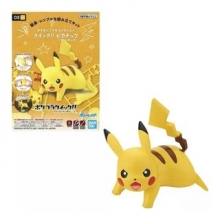 BANDAI 61391 POKEMON MODEL KIT QUICK ! ! PIKACHU ( BATTLE POSE )