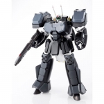 ARCADIA 82130 MACROSS ZERO REACTIVE ARMOR FOR PHOENIX VF 0A S KIT