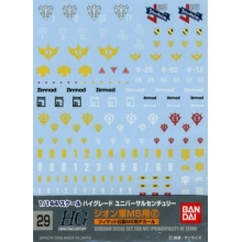 BANDAI 45082 GD 29 HGUC ZEON MS 2 DECAL