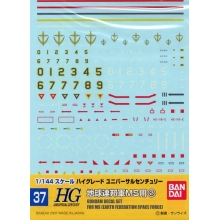 BANDAI 50678 GD 37 HGUC EFSF MS 2 DECAL