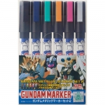 GSI GNZAMS125 GUNDAM METALLIC MARKER SET 2