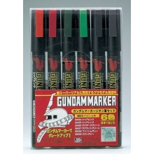 GSI GNZGMS108-R GUNDAM MARKER ZEON SET ( RENEWAL )