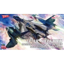 HASEGAWA 65844 VF 31F SIEGFRIED MESSER HAYATE W LILLDRAKEN MACROSS DELTA THE MOVIE