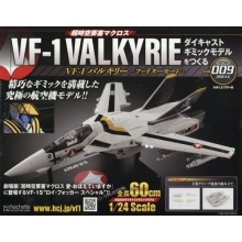 HACHETTE COLLECTIONS JAPAN 1S009 MACROSS VF 1 VALKYRIE FIGHTER MODE DIECAST GIMMICK MODEL 009