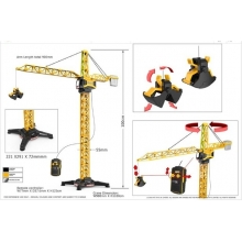 HTI 1417290 JCB X SERIES CRANE