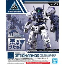 BANDAI 60695 30MM 1/144 OPTION ARMOR FOR COMMANDER [ RABIOT EXCLUSIVE NAVY ]