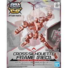 BANDAI 58863 SD GUNDAM CROSS SILHOUETTE CROSS SILHOUETTE FRAME [ RED ]