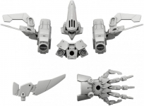 BANDAI 60253 30MM 1/144 OPTION ARMOR FOR DEFENSE OPERATIONS [ CIELNOVA EXCLUSIVE LIGHT GRAY ]