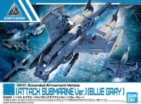 BANDAI 60736 30MM 1/144 EXTENDED ARMAMENT VEHICLE ( ATTACK SUBMARINE VER ) [ BLUE GRAY ]