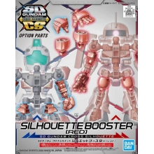 BANDAI 58865 SD GUNDAM CROSS SILHOUETTE SILHOUETTE BOOSTER [ RED ]