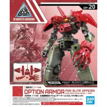 BANDAI 60266 30MM 1/144 OPTION ARMOR FOR ELITE OFFICER [ CIELNOVA EXCLUSIVE RED ]