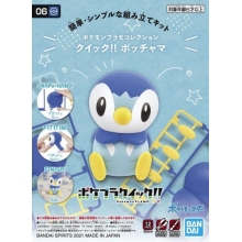 BANDAI 15732 POKEMON MODEL KIT QUICK ! ! 06 PIPLUP