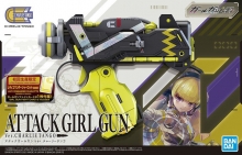 BANDAI 11314 ATTACK GIRL GUN VER CHARLIE TANGO