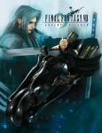 MOVIEPOSTER AB23745 FINAL FANTASY VII ADVENT CHILDREN 11 X 17 MOVIE POSTER STYLE C