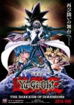 MOVIEPOSTER GB69355 YU GI OH ! THE DARK SIDE OF DIMENSIONS 11 X 17 MOVIE POSTER JAPANESE STYLE A