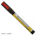 GSI 73947 XGM 03P GUNDAM MARKER EX ROYAL METALLIC RED