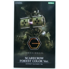 KOTOBUKIYA 03045 SCARECROW FOREST COLOR VER