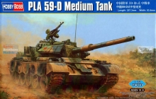 HOBBYBOSS 84541 PLA 59 D MEDIUM TANK 1:35