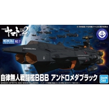 BANDAI 60741 MECHA COLLECTION AUTONOMOUS COMBATANT SHIP BBB ANDROMEDA BLACK