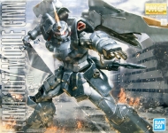 BANDAI 61547 MG 1/100 MOBILE GINN