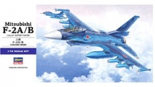 HASEGAWA 01545 1:72 MITSUBISHI F 2A B