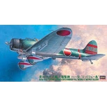 HASEGAWA 19156 1:48 AICHI D3A1 TYPE 99 CARRIER DIVE BOMBER ( VAL ) MODEL 11 MIDWAY ISLAND