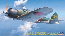 HASEGAWA 19170 1:48 MITSUBISHI A6M5 ZERO FIGHTER ( ZEKE ) TYPE 52
