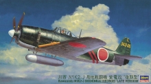 HASEGAWA 19174 1:48 KAWANISHI N1K2 J SHIDENKAI ( GEORGE ) LATE VERSION