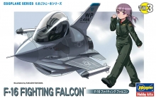 HASEGAWA 60103 EGG PLANE F 16 FIGHTING FALCON