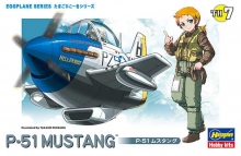 HASEGAWA 60117 EGG PLANE P 51 MUSTANG