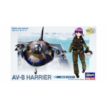 HASEGAWA 60129 EGG PLANE AV 8 HARRIER