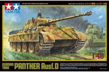 TAMIYA 32597 1:48 GERMAN PANTHER AUSF D TANK