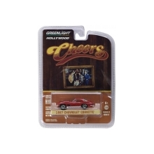 GREENLIGHT 44770B 1:64 HS17 CHEERS ( 1982-93 TV SERIES ) SAM19S 1967 CHEVY CORVETTE STING RAY SOLID PACK