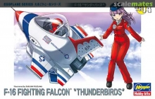 HASEGAWA 60124 EGG PLANE F 16 FIGHTING FALCON THUNDERBIRDS