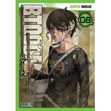 IVREA BTO08 BTOOOM 08