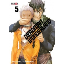 IVREA DWL05 DEADMAN WONDERLAND 05