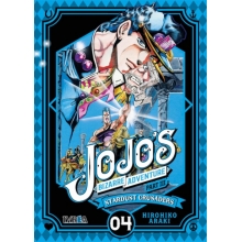 IVREA JSC04 JOJOS BIZARRE ADVENTURE PARTE 3 STARDUST CRUSADERS 04