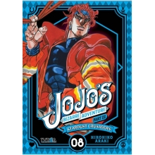 IVREA JSC08 JOJOS BIZARRE ADVENTURE PARTE 3 STARDUST CRUSADERS 08