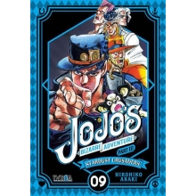 IVREA JSC09 JOJOS BIZARRE ADVENTURE PARTE 3 STARDUST CRUSADERS 09