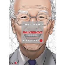 IVREA LHI01 LAST HERO INUYASHIKI 01