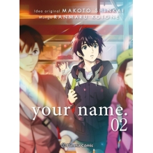 IVREA YNA02 YOUR NAME 02