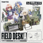 TOMYTEC 31537 LITTLE ARMORY [ LD033 ] FIELD DESK A