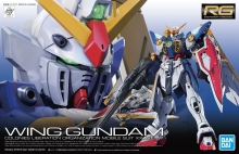 BANDAI 61661 RG 1/144 WING GUNDAM