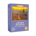 BRISKO MD3047 ARTIST PUZZLE SOWER WITH SETTING SUN