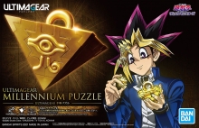 BANDAI 61928 ULTIMAGEAR MILLENNIUM PUZZLE